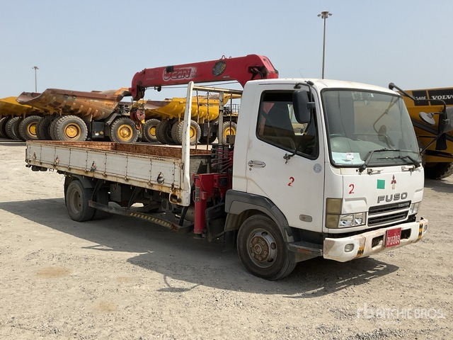 Mitsubishi KK-FK71HJ Boom Truck - Xe cẩu tự hành: hình 1 Mitsubishi KK-FK71HJ Boom Truck - Xe cẩu tự hành: hình 1