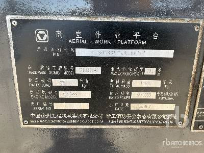 XCMG GTBZ18A1 4WD Diesel - Xe nâng người nhiều khớp nối: hình 5 XCMG GTBZ18A1 4WD Diesel - Xe nâng người nhiều khớp nối: hình 5