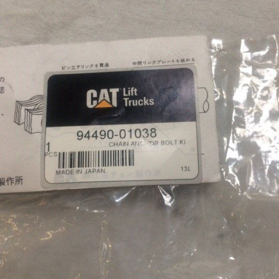 Bolt,Chain Anchor for Caterpillar - Đính kèm cho Thiết bị xử lý vật liệu: hình 1 Bolt,Chain Anchor for Caterpillar - Đính kèm cho Thiết bị xử lý vật liệu: hình 1
