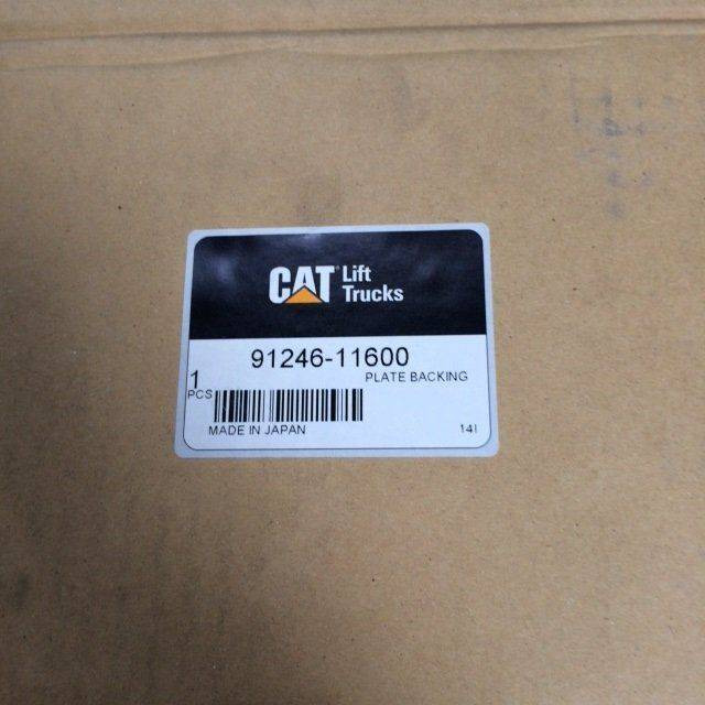 Plate,backing L.H. for Caterpillar / Mitsubishi - Phụ tùng cho Thiết bị xử lý vật liệu: hình 3 Plate,backing L.H. for Caterpillar / Mitsubishi - Phụ tùng cho Thiết bị xử lý vật liệu: hình 3