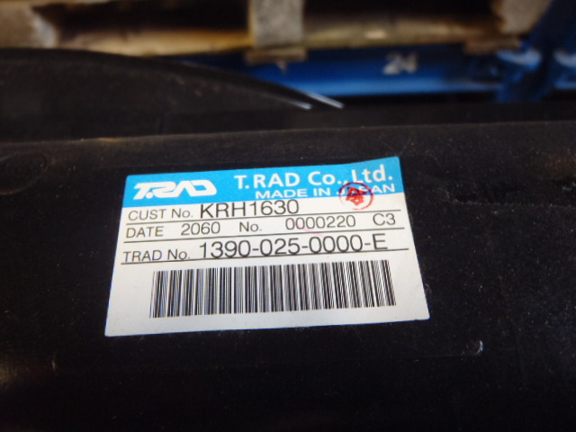 Case KRH1630 - KRH1462 - Bộ làm mát liên hợp cho Máy móc nông nghiệp: hình 3 Case KRH1630 - KRH1462 - Bộ làm mát liên hợp cho Máy móc nông nghiệp: hình 3