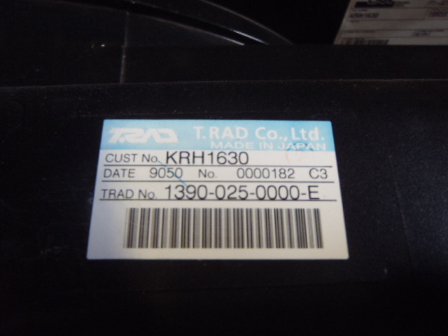 Case KRH1630 - LN00048 - Bộ làm mát liên hợp cho Máy móc nông nghiệp: hình 3 Case KRH1630 - LN00048 - Bộ làm mát liên hợp cho Máy móc nông nghiệp: hình 3