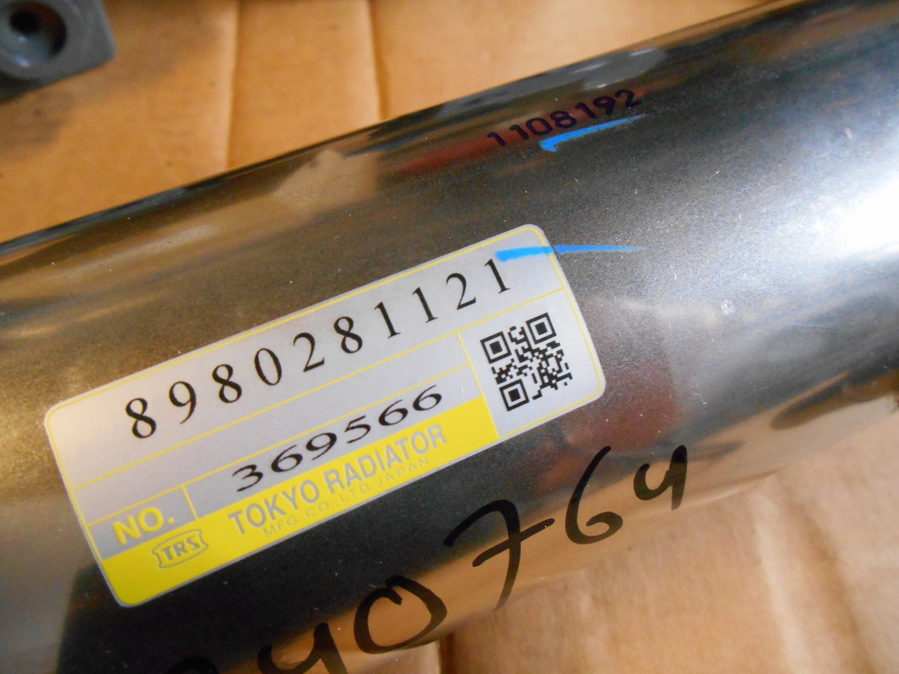 Hitachi 8980281121 - Bộ làm mát EGR cho Máy móc nông nghiệp: hình 1 Hitachi 8980281121 - Bộ làm mát EGR cho Máy móc nông nghiệp: hình 1