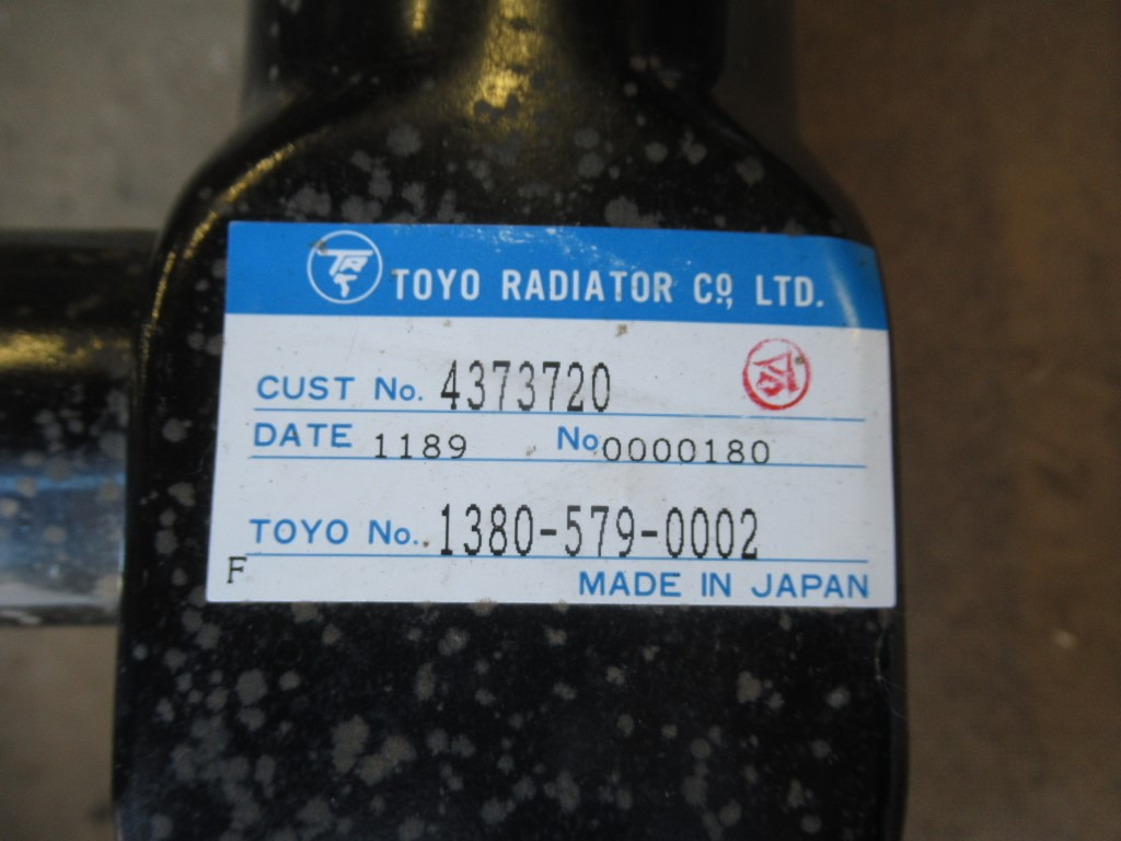 New Holland 4373720 - Bộ tản nhiệt cho Máy móc xây dựng: hình 5 New Holland 4373720 - Bộ tản nhiệt cho Máy móc xây dựng: hình 5