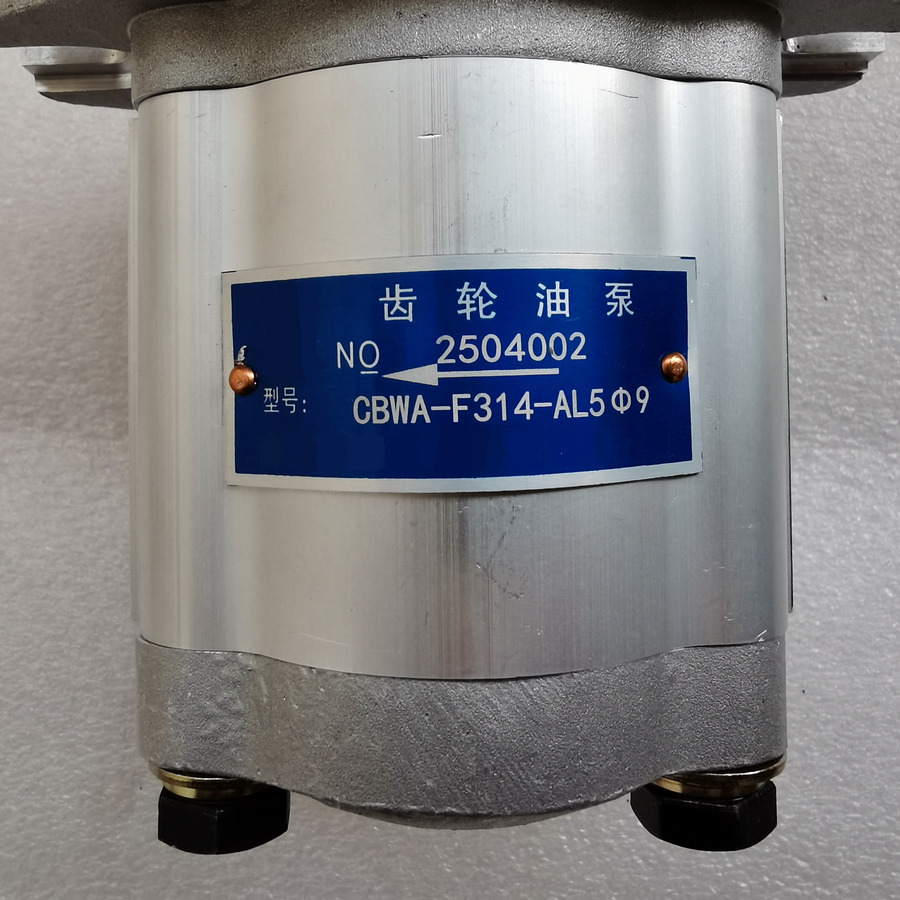 QINGDAO PROMISING Hydraulic Pump CBWA-F314-AL5Φ9 - Bơm thủy lực cho Máy xúc lật bánh lốp: hình 2 QINGDAO PROMISING Hydraulic Pump CBWA-F314-AL5Φ9 - Bơm thủy lực cho Máy xúc lật bánh lốp: hình 2