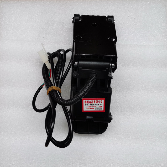 Qingdao Promising Accelerator Pedal for FLAND EL45 Electric Wheel Loader - Bàn đạp cho Máy xúc lật bánh lốp: hình 4 Qingdao Promising Accelerator Pedal for FLAND EL45 Electric Wheel Loader - Bàn đạp cho Máy xúc lật bánh lốp: hình 4