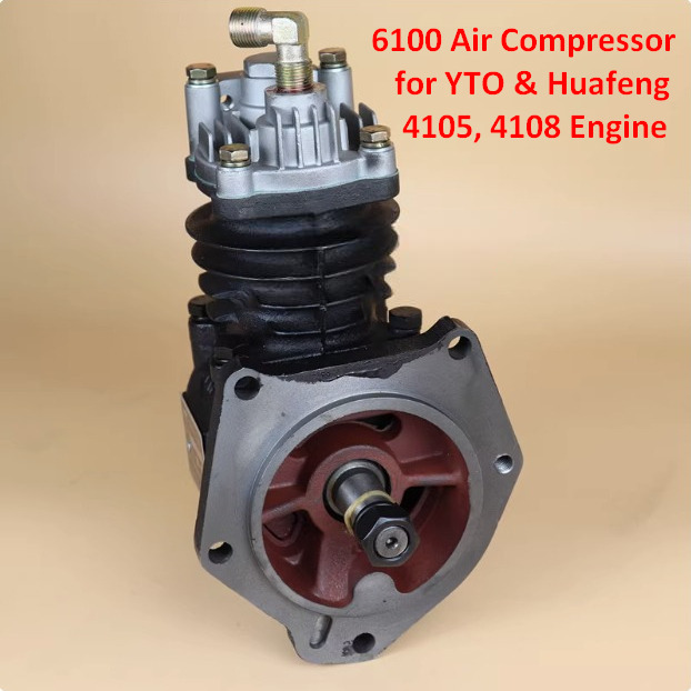 Qingdao Promising Air Compressor for China Engine Spare Parts - Bộ nén phanh hơi cho Máy xúc lật bánh lốp: hình 1 Qingdao Promising Air Compressor for China Engine Spare Parts - Bộ nén phanh hơi cho Máy xúc lật bánh lốp: hình 1