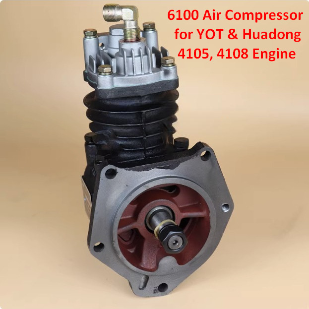 Qingdao Promising Air Compressor for China Engine Spare Parts - Bộ nén phanh hơi cho Máy xúc lật bánh lốp: hình 2 Qingdao Promising Air Compressor for China Engine Spare Parts - Bộ nén phanh hơi cho Máy xúc lật bánh lốp: hình 2