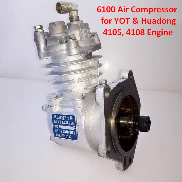 Qingdao Promising Air Compressor for China Engine Spare Parts - Bộ nén phanh hơi cho Máy xúc lật bánh lốp: hình 4 Qingdao Promising Air Compressor for China Engine Spare Parts - Bộ nén phanh hơi cho Máy xúc lật bánh lốp: hình 4