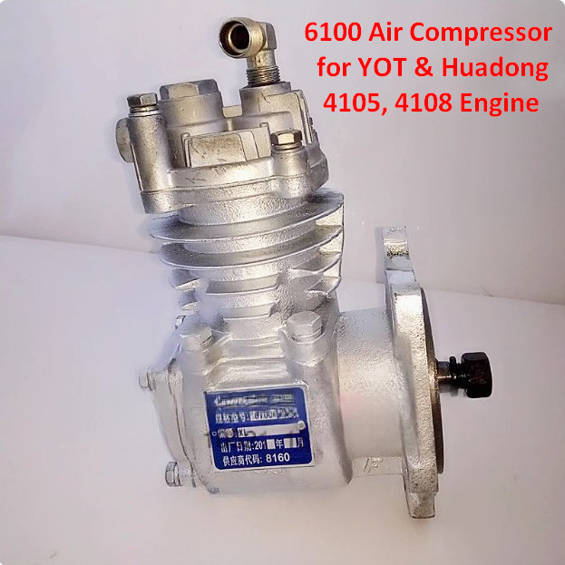 Qingdao Promising Air Compressor for China Engine Spare Parts - Bộ nén phanh hơi cho Máy xúc lật bánh lốp: hình 3 Qingdao Promising Air Compressor for China Engine Spare Parts - Bộ nén phanh hơi cho Máy xúc lật bánh lốp: hình 3