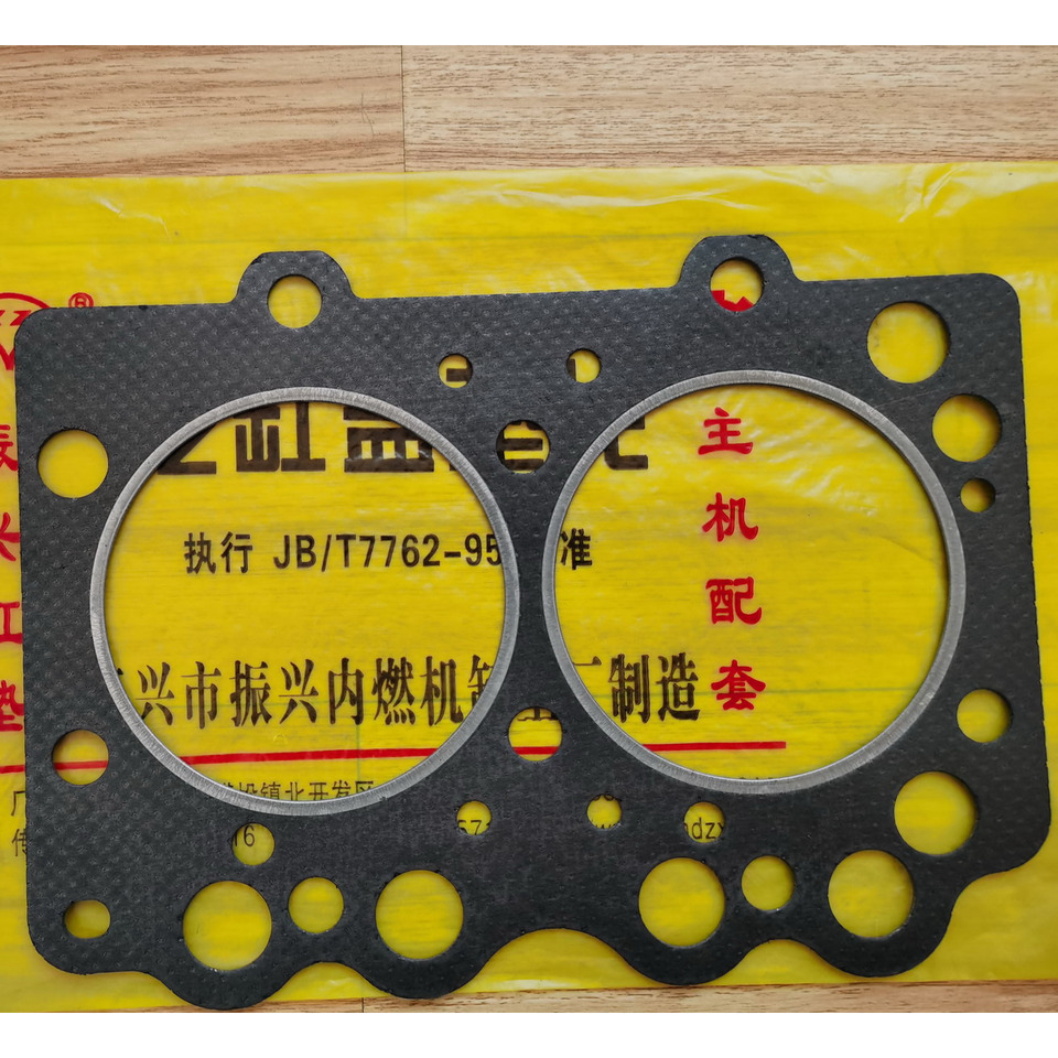 Qingdao Promising Cylinder Head Gasket for CHANGCHAI CZ2102 ENGINE - Miếng đệm động cơ cho Máy xúc lật bánh lốp: hình 3 Qingdao Promising Cylinder Head Gasket for CHANGCHAI CZ2102 ENGINE - Miếng đệm động cơ cho Máy xúc lật bánh lốp: hình 3