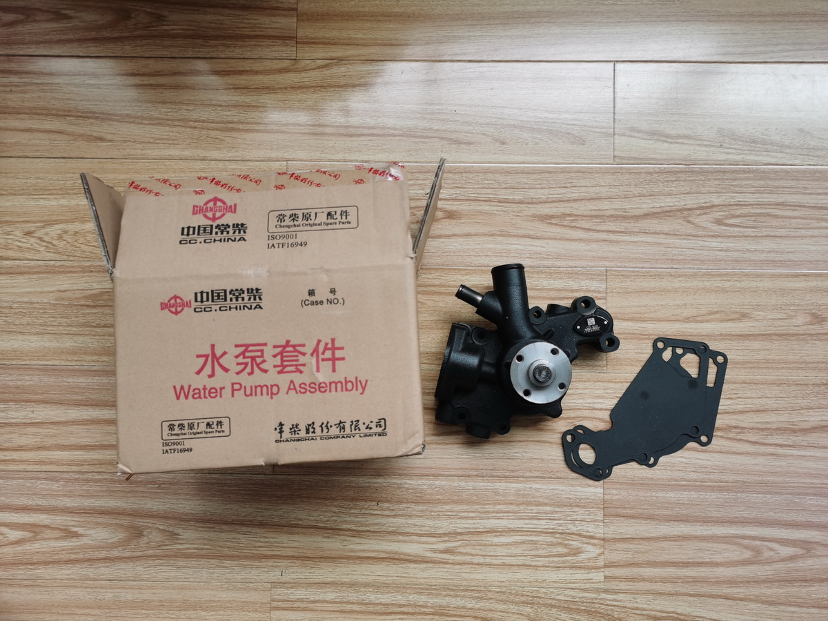 Qingdao Promising Genuien Water Pump for CHANGCHAI ZN390Q Engine - Máy bơm nước cho Máy xúc lật bánh lốp: hình 1 Qingdao Promising Genuien Water Pump for CHANGCHAI ZN390Q Engine - Máy bơm nước cho Máy xúc lật bánh lốp: hình 1