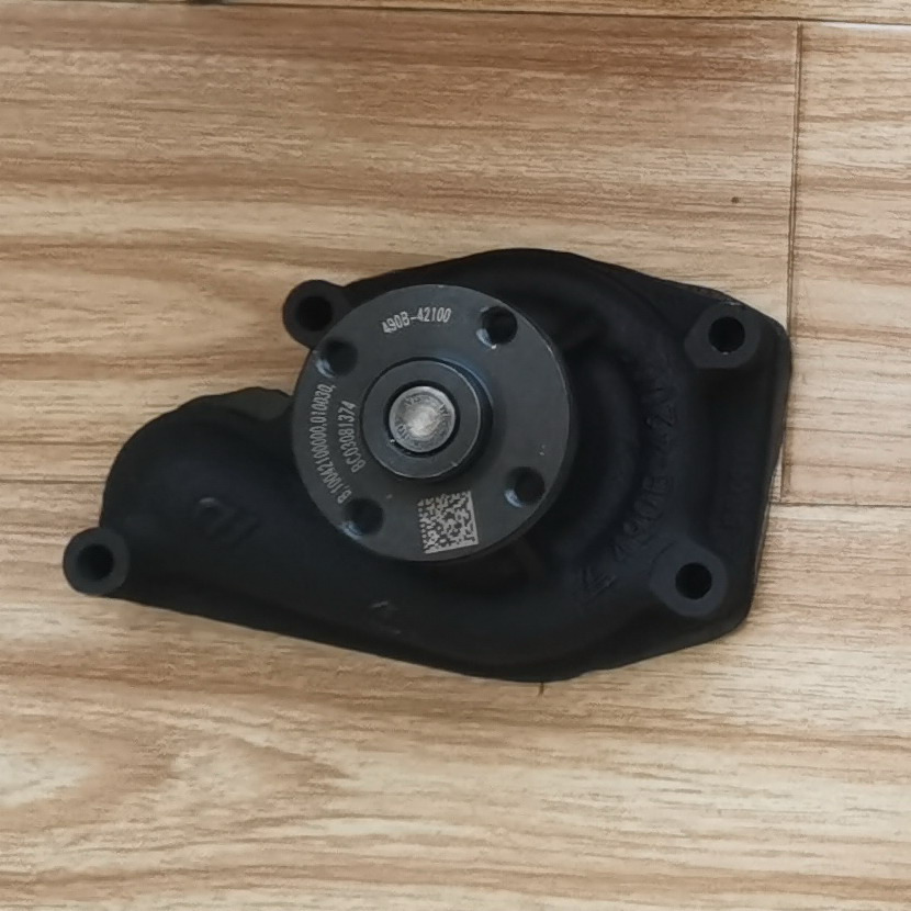 Qingdao Promising Genuine XINCHAI Engine Water Pump - Máy bơm nước cho Máy xúc lật bánh lốp: hình 1 Qingdao Promising Genuine XINCHAI Engine Water Pump - Máy bơm nước cho Máy xúc lật bánh lốp: hình 1