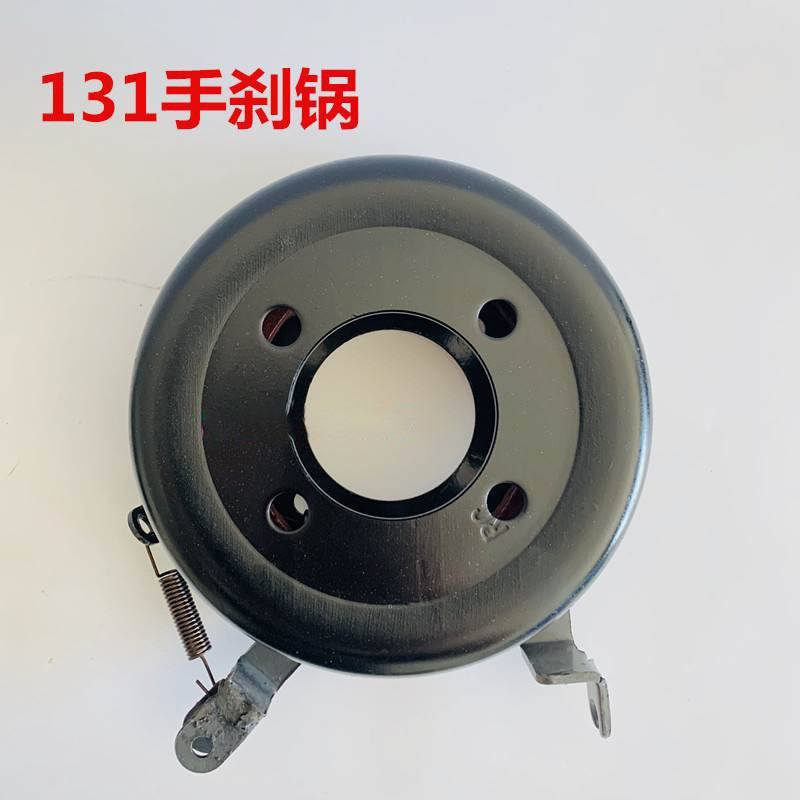 Qingdao Promising Transmission Parking Brake Drum for China Wheel Loader - Cùm phanh cho Máy xúc lật bánh lốp: hình 2 Qingdao Promising Transmission Parking Brake Drum for China Wheel Loader - Cùm phanh cho Máy xúc lật bánh lốp: hình 2