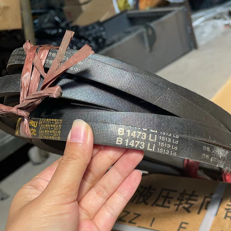 Qingdao Promising V-Belt for FLAND FL45 Manual Loader - Dây curoa cho Máy xúc lật bánh lốp: hình 5 Qingdao Promising V-Belt for FLAND FL45 Manual Loader - Dây curoa cho Máy xúc lật bánh lốp: hình 5