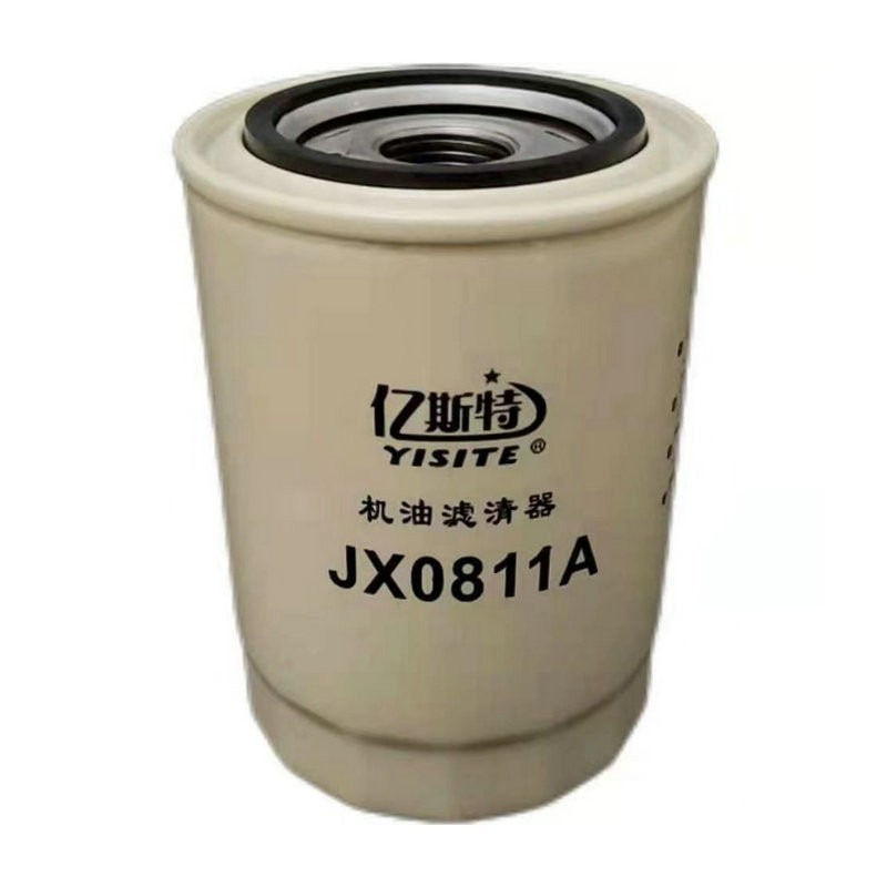Bộ lọc dầu nhớt cho Máy xúc lật bánh lốp mới Qingdao Promsing Oil Filters for China Wheel Loader: hình 8