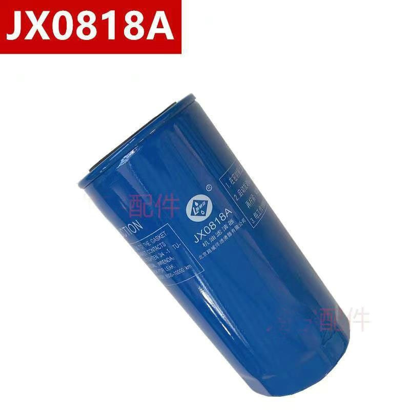 Bộ lọc dầu nhớt cho Máy xúc lật bánh lốp mới Qingdao Promsing Oil Filters for China Wheel Loader: hình 11