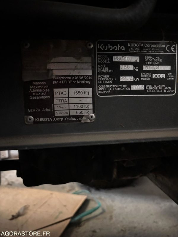 Tondeuse autoportée KUBOTA F3090 - Máy cắt cỏ vườn: hình 5 Tondeuse autoportée KUBOTA F3090 - Máy cắt cỏ vườn: hình 5