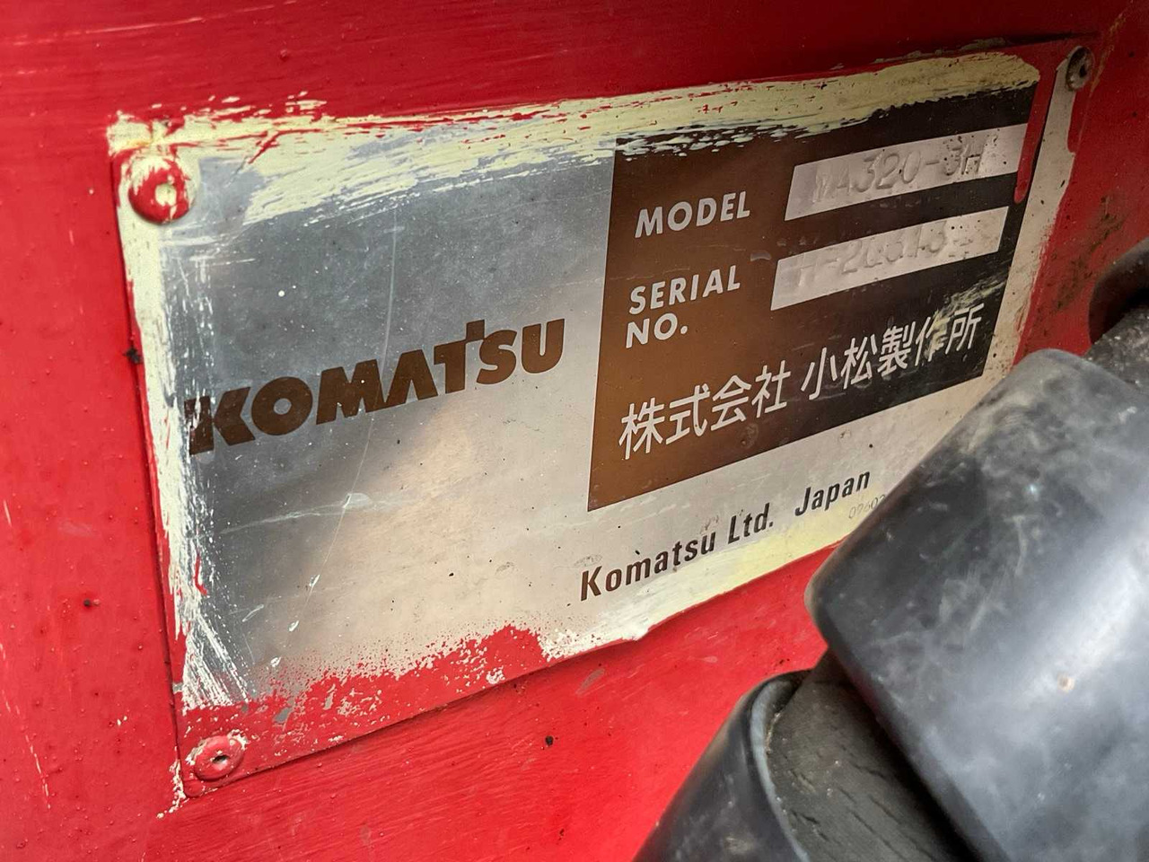 Máy xúc lật bánh lốp 1996 KOMATSU WH320-3H WHEEL LOADER: hình 22 Máy xúc lật bánh lốp 1996 KOMATSU WH320-3H WHEEL LOADER: hình 22