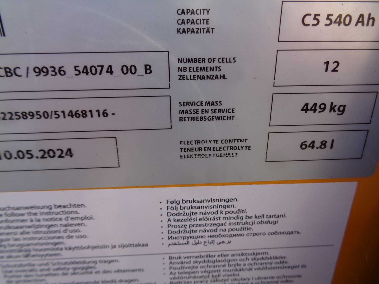 JUNGHEINRICH ERV 308 DRAWBAR REACH TRUCK WITH PLATFORM, JUNGHEINRICH-ERV 308 - Xe nâng: hình 5 JUNGHEINRICH ERV 308 DRAWBAR REACH TRUCK WITH PLATFORM, JUNGHEINRICH-ERV 308 - Xe nâng: hình 5