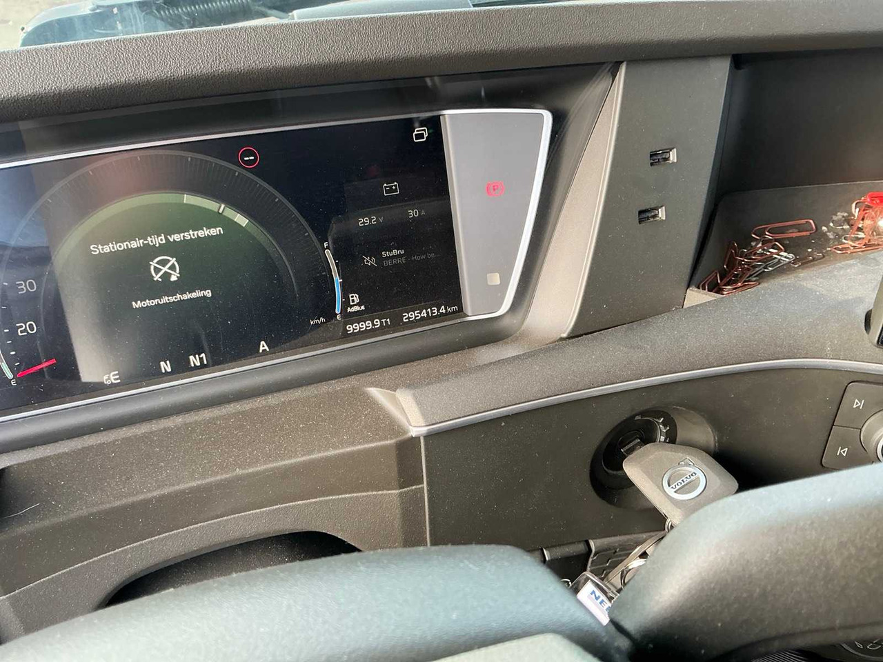 Xe tải 2022 VOLVO FH460 TRACTOR VOLVO FH460: hình 8 Xe tải 2022 VOLVO FH460 TRACTOR VOLVO FH460: hình 8