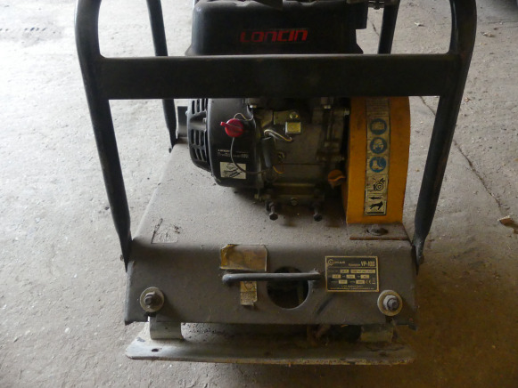 Plaque vibrante thermique Lumas VP100 - Máy móc khác: hình 5 Plaque vibrante thermique Lumas VP100 - Máy móc khác: hình 5