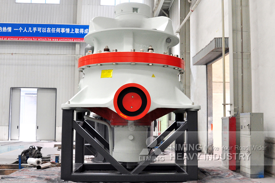 LIMING Limestone Mining Quarry Rock Crushing Plant Stone Cone Crusher - Máy nghiền hình nón: hình 1 LIMING Limestone Mining Quarry Rock Crushing Plant Stone Cone Crusher - Máy nghiền hình nón: hình 1