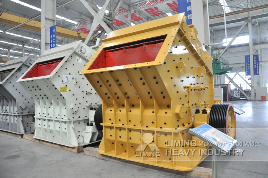 Liming 250Tph rock phosphate ore crusher plant - Máy nghiền tác động: hình 4 Liming 250Tph rock phosphate ore crusher plant - Máy nghiền tác động: hình 4