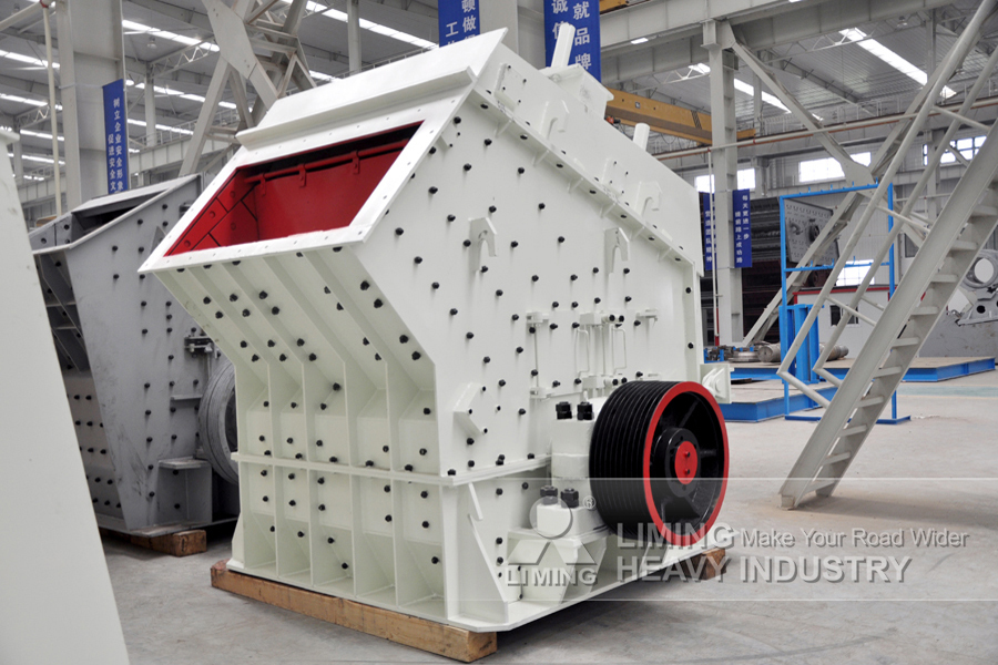 Liming 250Tph rock phosphate ore crusher plant - Máy nghiền tác động: hình 3 Liming 250Tph rock phosphate ore crusher plant - Máy nghiền tác động: hình 3