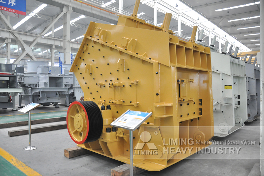 Liming 250Tph rock phosphate ore crusher plant - Máy nghiền tác động: hình 2 Liming 250Tph rock phosphate ore crusher plant - Máy nghiền tác động: hình 2