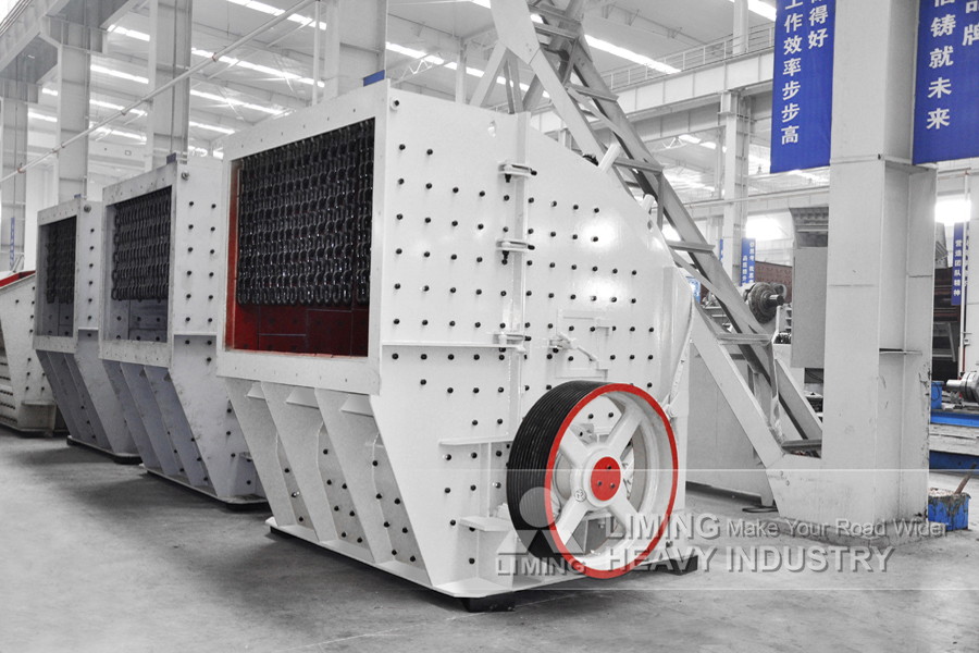 Liming Concrete Block Rock Crushers - Máy nghiền tác động: hình 4 Liming Concrete Block Rock Crushers - Máy nghiền tác động: hình 4