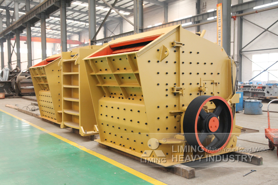 Liming Concrete Block Rock Crushers - Máy nghiền tác động: hình 2 Liming Concrete Block Rock Crushers - Máy nghiền tác động: hình 2
