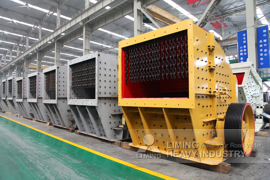 Liming Concrete Block Rock Crushers - Máy nghiền tác động: hình 1 Liming Concrete Block Rock Crushers - Máy nghiền tác động: hình 1