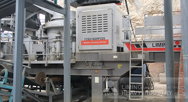 Liming High Speed Iron Ore Mobile Crusher - Máy nghiền di động: hình 2 Liming High Speed Iron Ore Mobile Crusher - Máy nghiền di động: hình 2