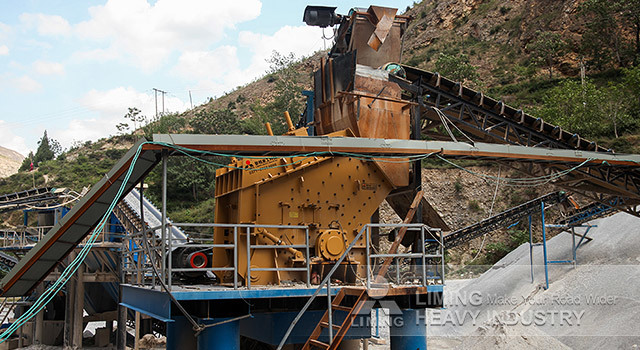 Máy nghiền tác động mới Liming PF Series Aggregate Stone Impact Crusher: hình 6