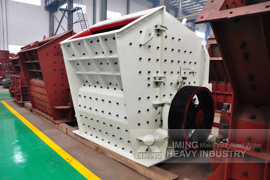 Liming Quarry Mining Impact Crusher Machine - Máy nghiền tác động: hình 1 Liming Quarry Mining Impact Crusher Machine - Máy nghiền tác động: hình 1