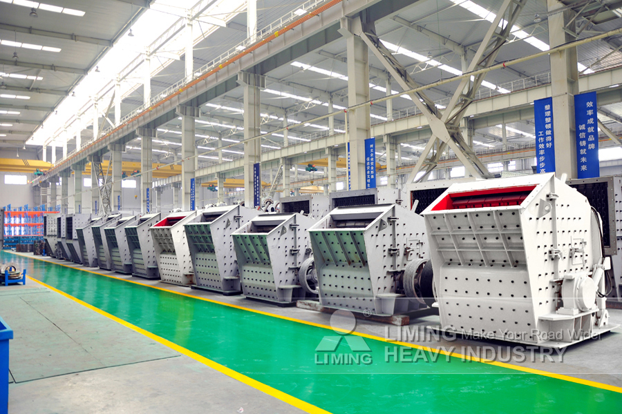 Liming Quarry Mining Impact Crusher Machine - Máy nghiền tác động: hình 5 Liming Quarry Mining Impact Crusher Machine - Máy nghiền tác động: hình 5