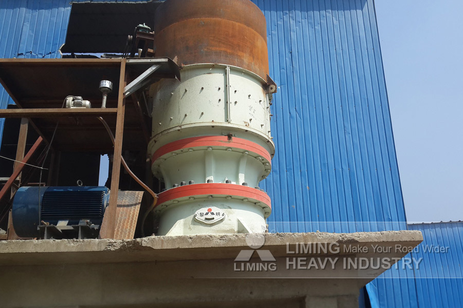 Liming Quotations for Aggregate Crushing Plants - Máy nghiền hình nón: hình 4 Liming Quotations for Aggregate Crushing Plants - Máy nghiền hình nón: hình 4