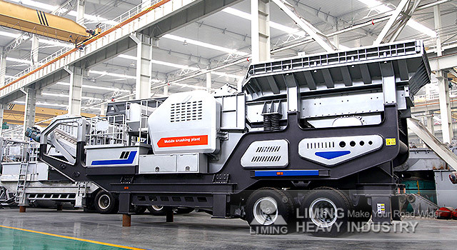 Liming Stone Crushing Plant Manufacturers - Máy nghiền tác động: hình 3 Liming Stone Crushing Plant Manufacturers - Máy nghiền tác động: hình 3