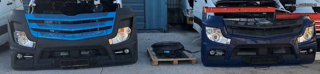 BUMPER ACTROS MP3-MP4 COMPLETE  - Cản xe cho Xe tải: hình 4 BUMPER ACTROS MP3-MP4 COMPLETE  - Cản xe cho Xe tải: hình 4