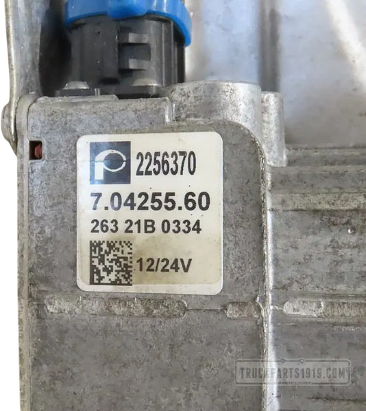 DAF EGR REGELKLEP | GEBRUIKT + STATIEGELD | 2256370 - Bộ làm mát EGR cho Xe tải: hình 3 DAF EGR REGELKLEP | GEBRUIKT + STATIEGELD | 2256370 - Bộ làm mát EGR cho Xe tải: hình 3