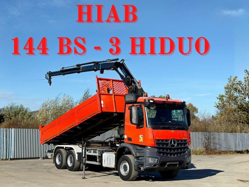 Mercedes-Benz AROCS 2640 - Xe ben, Xe cẩu tự hành: hình 1 Mercedes-Benz AROCS 2640 - Xe ben, Xe cẩu tự hành: hình 1
