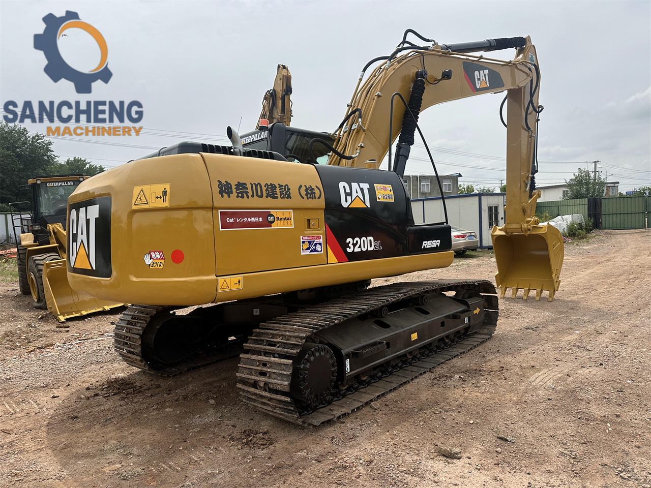 CAT 320DL - Máy xúc bánh xích: hình 4 CAT 320DL - Máy xúc bánh xích: hình 4