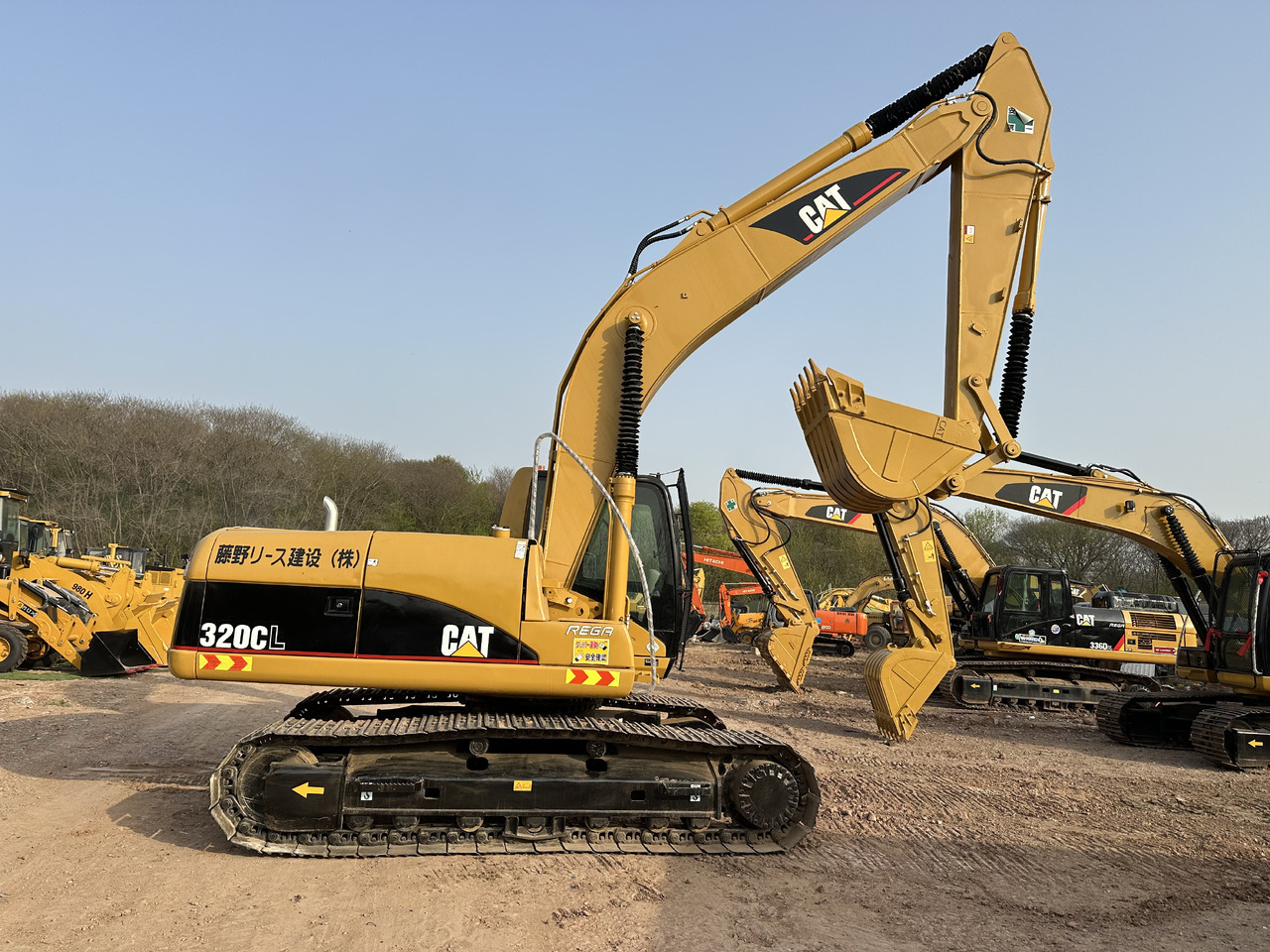 CATERPILLAR 320C - Máy xúc bánh xích: hình 1 CATERPILLAR 320C - Máy xúc bánh xích: hình 1