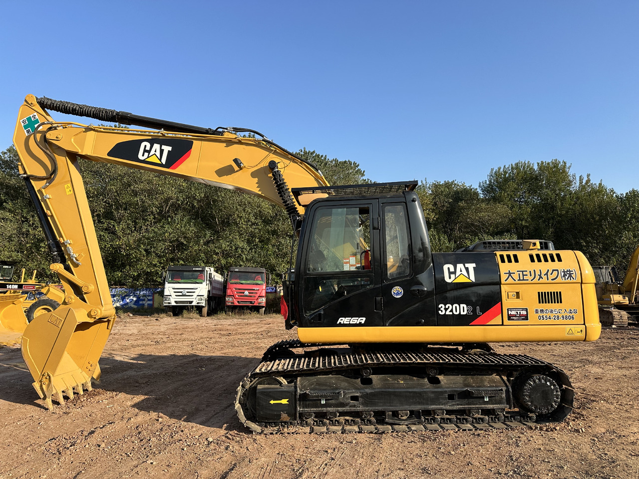 CATERPILLAR 320DL crawler excavator - Máy xúc bánh xích: hình 1 CATERPILLAR 320DL crawler excavator - Máy xúc bánh xích: hình 1