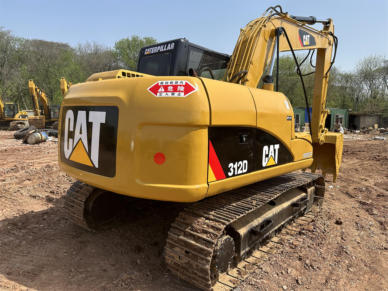 Caterpillar 312D - Máy xúc mini: hình 2 Caterpillar 312D - Máy xúc mini: hình 2