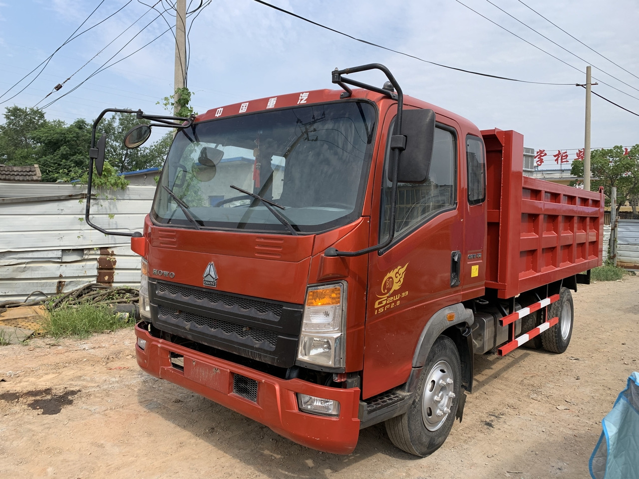 SINOTRUK Howo Dump truck 4x2 - Xe ben: hình 2 SINOTRUK Howo Dump truck 4x2 - Xe ben: hình 2