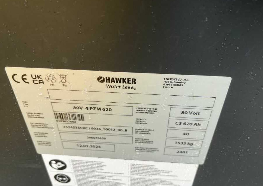 CAT Lift Trucks EP25CN - Xe nâng điện: hình 5 CAT Lift Trucks EP25CN - Xe nâng điện: hình 5