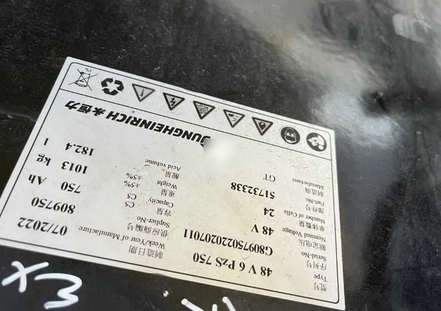 Jungheinrich EFG320 - Xe nâng điện: hình 5 Jungheinrich EFG320 - Xe nâng điện: hình 5