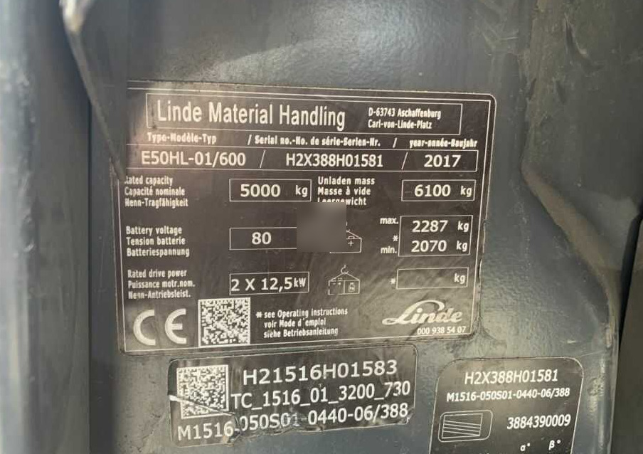 Linde E50HL-01/600 - Xe nâng điện: hình 4 Linde E50HL-01/600 - Xe nâng điện: hình 4